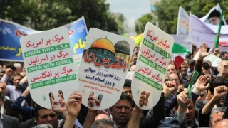 بیانیه مجمع جهانی تقریب مذاهب اسلامی به مناسبت روز جهانی قدس