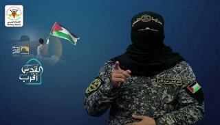 عشية يوم القدس العالمي

سرايا القدس: يوم القدس العالمي وهو يوم المستضعفين في مواجهة الاستكبار والإرهاب الصهيوأمريكي