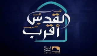 انطلاق حملة تغريدات عالمية إحياء ليوم القدس العالمي