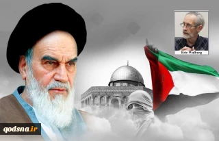 روز جهانی قدس/ تحلیلگر کانادایی در گفتگو اختصاصی با قدسنا:

قدرت‌هایی که اسرائیل را ایجاد کردند اشغالگری را پایان نمی دهند/ باید عدم تسلیم برابر دشمن را از فلسطینیان الهام بگیریم