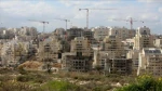 European countries call on Israel to reverse settlement decision
 2