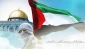 مسيرات حاشدة لاهالي جنوب العراق في يوم القدس العالمي