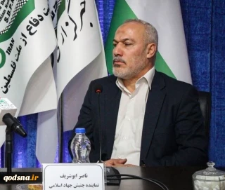 نماینده جنبش جهاد اسلامی فلسطین در گفتگو اختصاصی با قدسنا:

سخنرانی مقام معظم رهبری در روز قدس سخنان بسیار جامع و مهم بود
