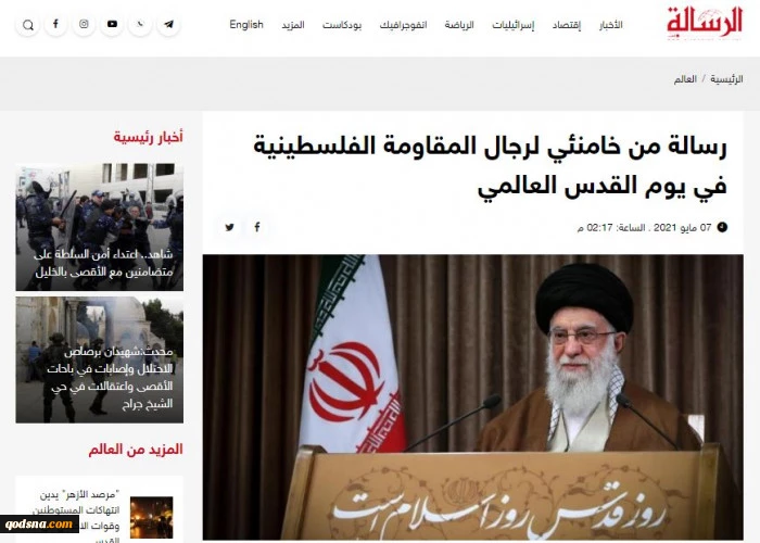 The speech of Leader of the Islamic Revolution Ayatollah Seyyed Ali Khamenei on the occasion of International Quds Day has been reflected in Palestinian media outlets and received widespread media coverage.