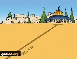 کاریکاتور روز/

فاصله زیاد سران عرب از مساله فلسطین و قدس!
