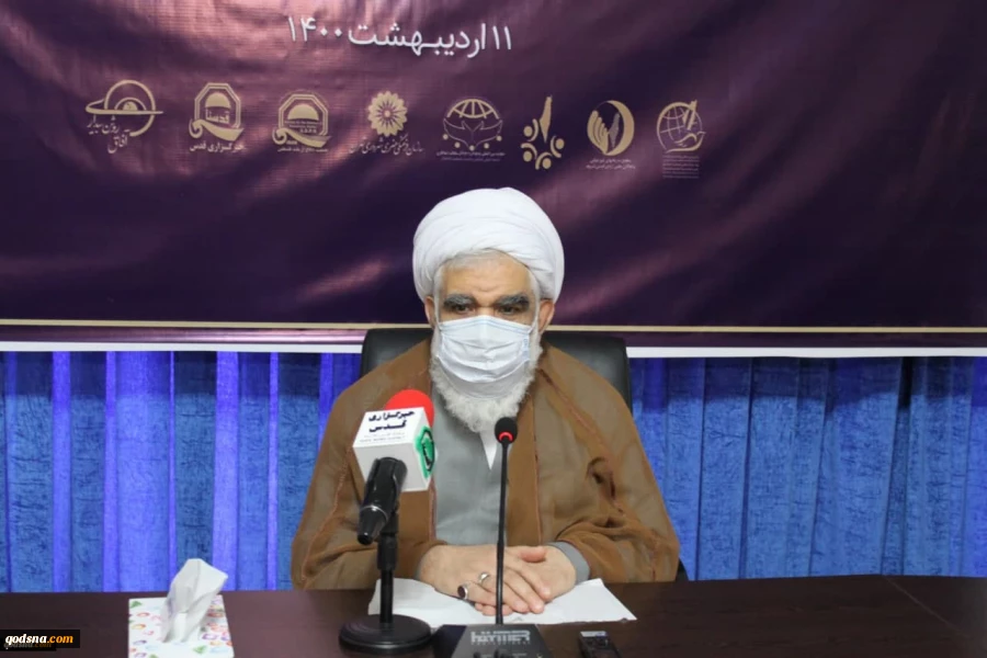 chairman of the Committee to Support the Palestinian People's Revolution Ayatollah Mohammad Hassan Akhtari