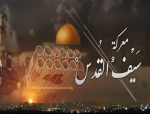 انتفاضة القدس وسيفها.. 
انهيار جيش المحتلين
 2