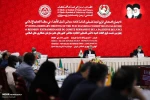 الاجتماع الاستثنائي الرابع للجنة الدائمة لفلسطين في طهران 17