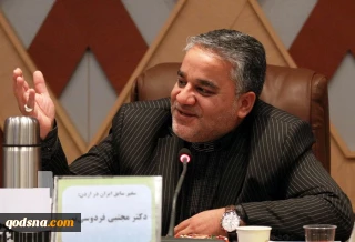 سفیر سابق ایران در اردن در گفتگوی اختصاصی با قدسنا:

وحدت در فلسطین پس از تحولات اخیر با چارچوب جدیدی شکل خواهد گرفت/ مقاومت سیاسی در فلسطین از مقاومت مسلحانه مستثنی نیست