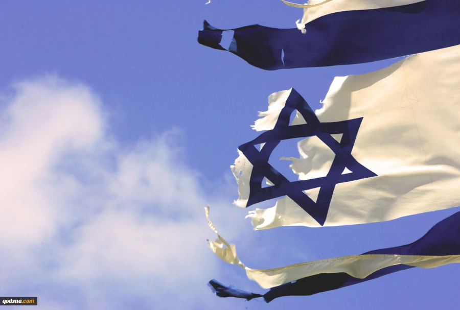 End of Zionism era has begun 2