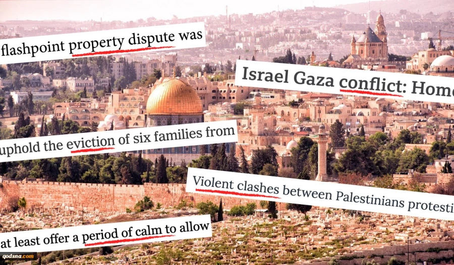 Journalists release open letter on US media coverage of Palestine
 2