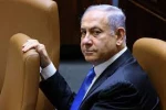 Netanyahu Ousted as Israeli Parliament Votes in New Government