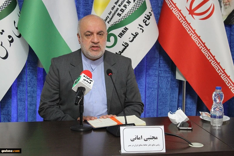 During a meeting on “Effects of Iran’s elections on West Asia upheavals”:

Iran's political approach in the next four years would be determinative  2