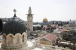 المعيقات التي تواجه قطاع السياحة في فلسطين

 2