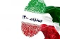بیانیه جمعیت دفاع از ملت فلسطین در قدردانی از ملت همیشه در صحنه ایران اسلامی
