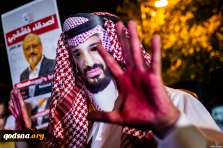Khashoggi's killers were trained in the US