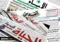آخرین عناوین رسانه های فلسطینی (6 تیرماه):

کشته شدن 4 فلسطینی اراضی 48 درپی تیراندازی از سوی افراد ناشناس/ فراخوان مردمی برای تظاهرات علیه تشکیلات خودگردان در رام الله/ چندین زخمی و بازداشتی در جریان درگیری با نظامیان اشغالگر در شیخ جراح 2