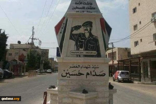 کارشناس مسائل بین الملل مطرح کرد:

بازی اسرائیلی با «صدام» در فلسطین و ایران 2
