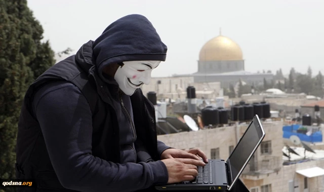 100,000+ Israeli students' data hacked by Malaysia hackers 2