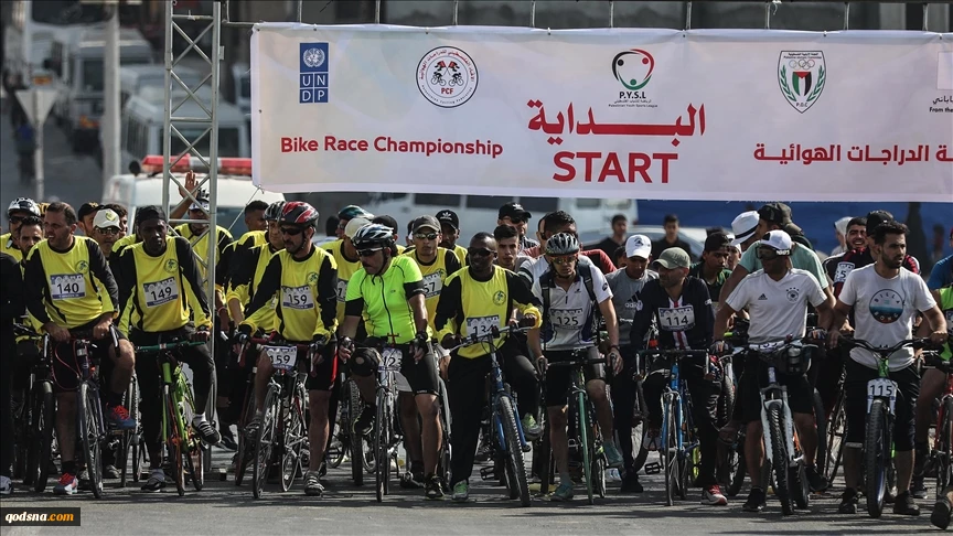 Cycling competition held in Gaza
 2