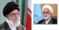 انتصاب حجت‌الاسلام والمسلمین محسنی اژه‌ای به ریاست قوه قضائیه با حکم رهبر انقلاب اسلامی؛

تأکید بر اهتمام به مأموریتهای دستگاه قضا در قانون اساسی و اجرای سند تحول موجود