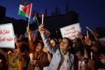 Israel's siege and violence are damaging Palestinian children's minds