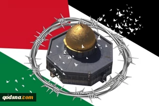 مسابقه رسانه‌ای «آرمان قدس و اندیشه امام خمینی» در 4 محور برگزار می‌شود+ تیزر