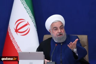 الرئيس روحاني : على اميركا أن توضح قيامها بتكريم من اسقطوا طائرة الركاب الايرانية
