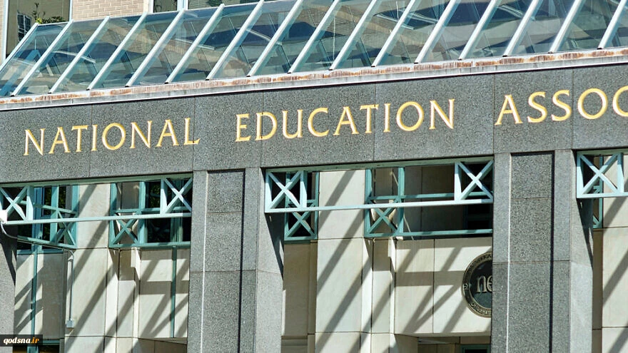 US teachers union calls on Biden to stop supporting Israel
 2