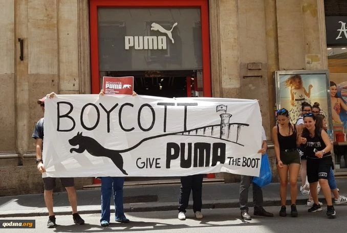 Protesters set to target Puma stores to demand end to sponsorship of Israeli FA
 2