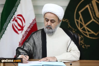 پیام تسلیت دبیرکل مجمع جهانی تقریب مذاهب اسلامی در پی در گذشت احمد جبریل