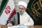 پیام تسلیت دبیرکل مجمع جهانی تقریب مذاهب اسلامی در پی در گذشت احمد جبریل
