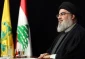 مكتب حزب الله اللبناني في طهران: السيد 