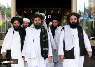 The future relations 
between Iran and Afghanistan