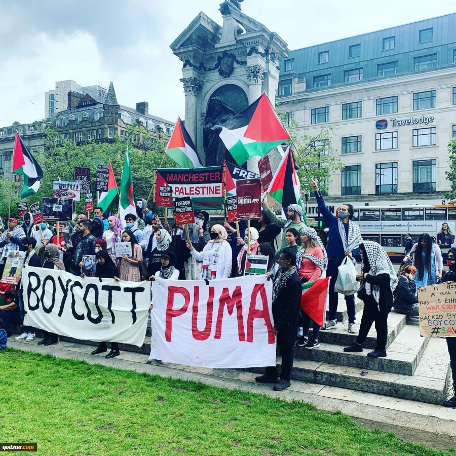 Protesters in UK demonstrate against sports-wash of Israeli apartheid