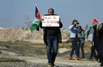 Quarter of Jewish voters regard Israel as apartheid regime committing genocide: Poll