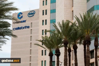 Vietnam buying Israel spyware to repress opposition