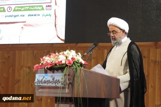 حجت الاسلام و المسلمین شهریاری:

ارتباط میان حوزه علمیه قم و الازهر مصر نتایج مفیدی به دنبال دارد