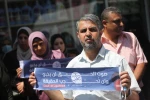 Gaza condemns Facebook's decision to silence Palestinian voices
 4