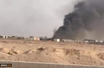 PMU’s military base in southern Iraq comes under drone attacks