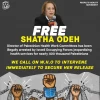 Petition submitted to UN agencies for the release of Palestinian health activist from Israeli jails