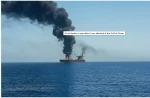 Israeli ship attacked in Gulf of Oman - report
