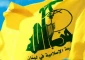 "حزب الله" يعلق على أحداث خلدة