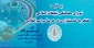در آستانۀ  چهل و یکمین سالگرد تاسیس شـورای هماهنگی تبلیغات اسلامی؛

شورای هماهنگی تبلیغات اسلامی'مفتخر به خدمتگزاری در عرصۀ مراسم انقلابی' است