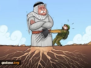 کاریکاتور روز/

 اهالی شیخ جراح و ریشه هایی به قدمت تاریخ فلسطین+ تصویر