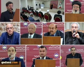 اندیشمندان و نویسندگان مسیحی در لبنان از ابا عبدالله الحسین (ع) می گویند:

امام حسین(ع) شخصیتی بی‌نظیر در تاریخ تمام ادیان و ملت‌هاست/ قیام کربلا نقطه عطفی بود که مرز بین حق و باطل را مشخص نمود/ قیام عاشورا دمیدن روحی تازه در کالبد بشریت بود/ حسین به بشریت آموخت زندگی محکم و استوار بر پایه های دلیری، جوانمردی وآزادی بنا می‌شود