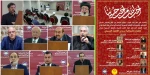 تجليات عاشورائية من وحي اللاهوت المسيحي.. 2