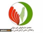 بیانیه به مناسبت سالروز آتش زدن مسجد الاقصی

رژیم صهیونیستی در آینده منطقه جایی ندارد