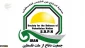 الأقصي أولوية اسلامية 
والدفاع عنه مسؤولية