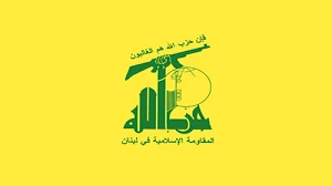 درپی ادعای دیدبان حقوق بشر سوریه:

حزب الله شهادت ۴ عضو خود در حملات هفته گذشته رژیم صهیونیستی را تکذیب کرد